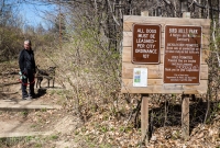 Ann Arbor Trails - Bird Hill - 2015-16