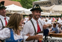 German Park 2014