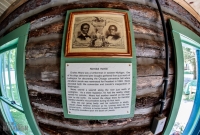 Historic White Pine Village-25