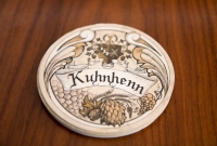 Kuhnhenn Brewing coaster