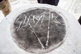 Dark Horse - Staff Brew-off - 2015-6