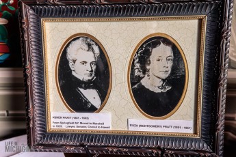 Honolulu-House-Museum-Marshall-2026-3