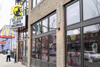 Hopcat - Detroit - 2015-4