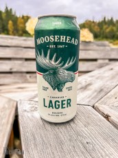 Kinniwabi Pines - Wawa, ON